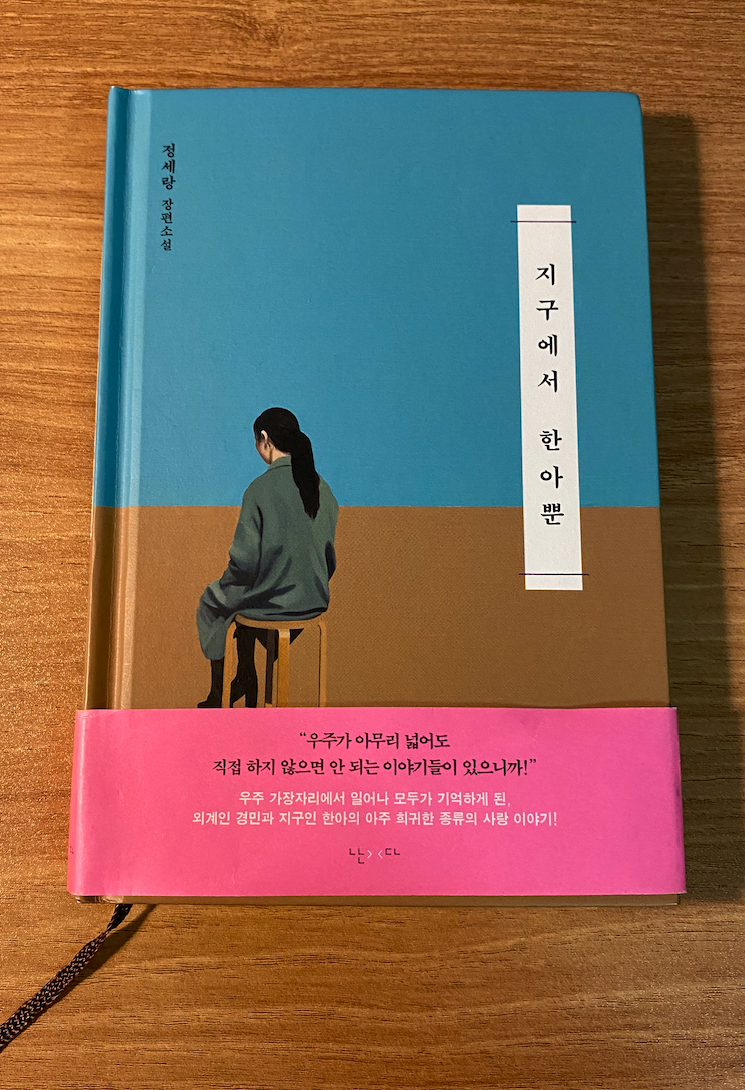 스크린샷 2020-05-24 오후 9.34.26.png