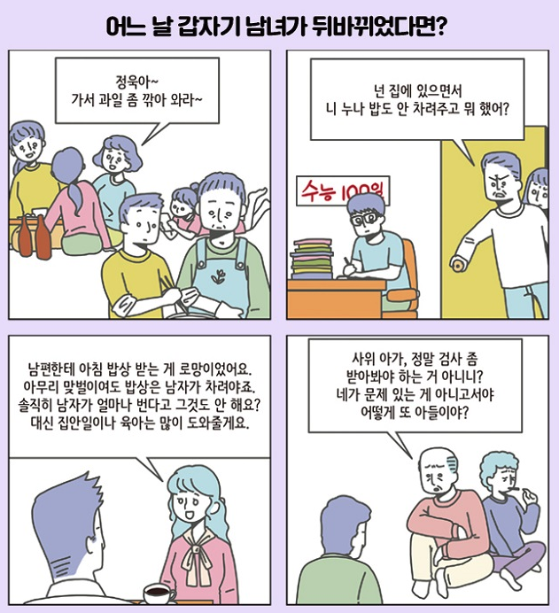 스크린샷 2020-04-05 오후 7.00.02.png