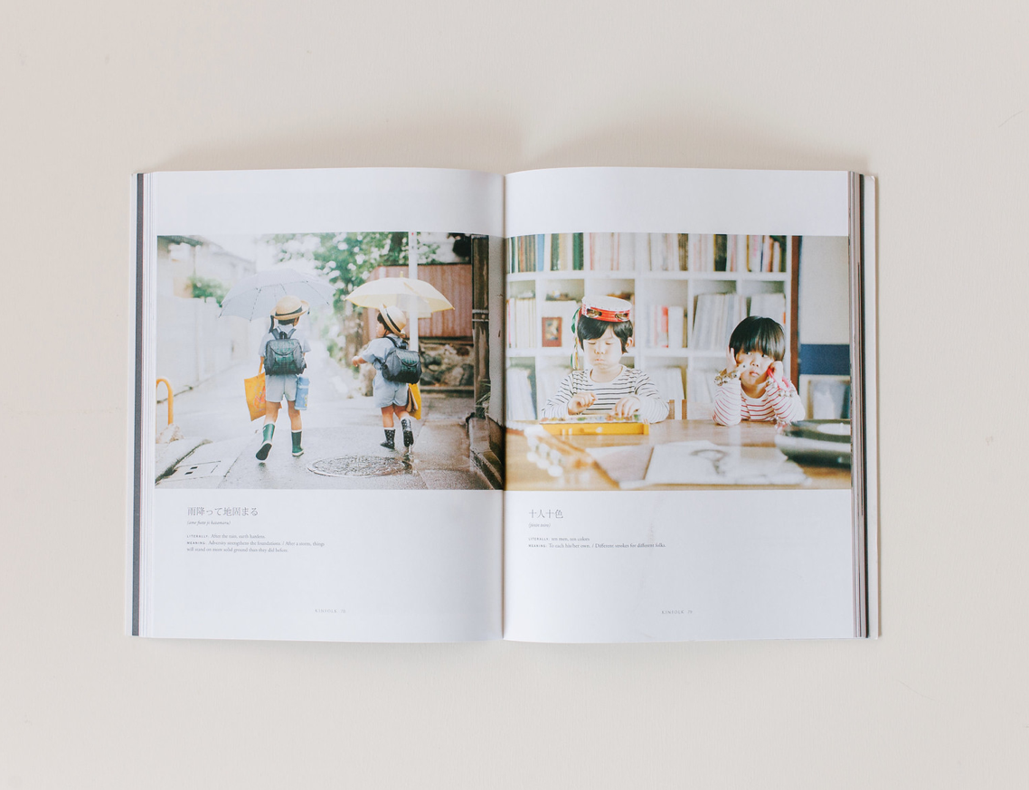 Featured in KINFOLK .png