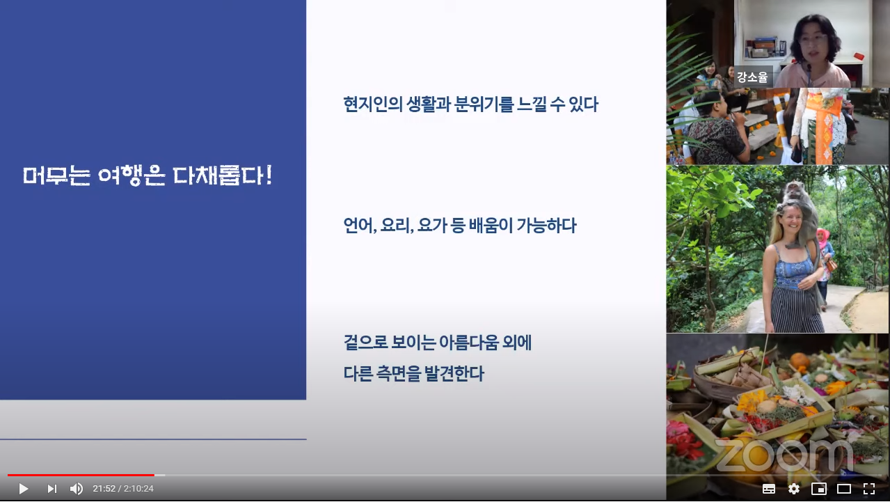 주석 2020-09-09 172506.png