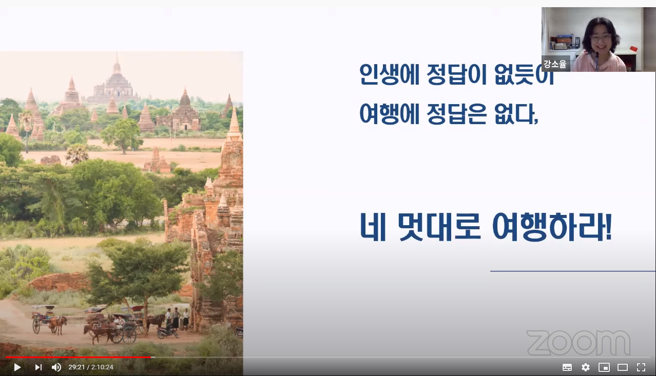 주석 2020-09-09 172850.png