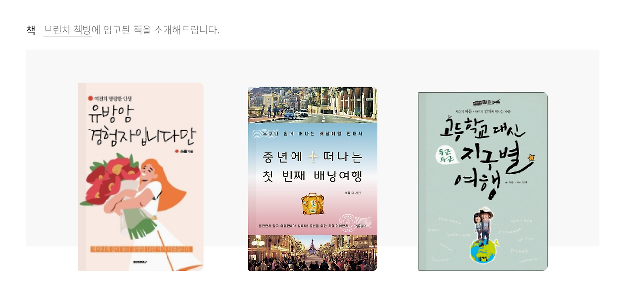 화면 캡처 2022-05-23 183340.png