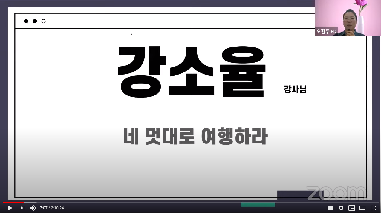 주석 2020-09-09 172254.png