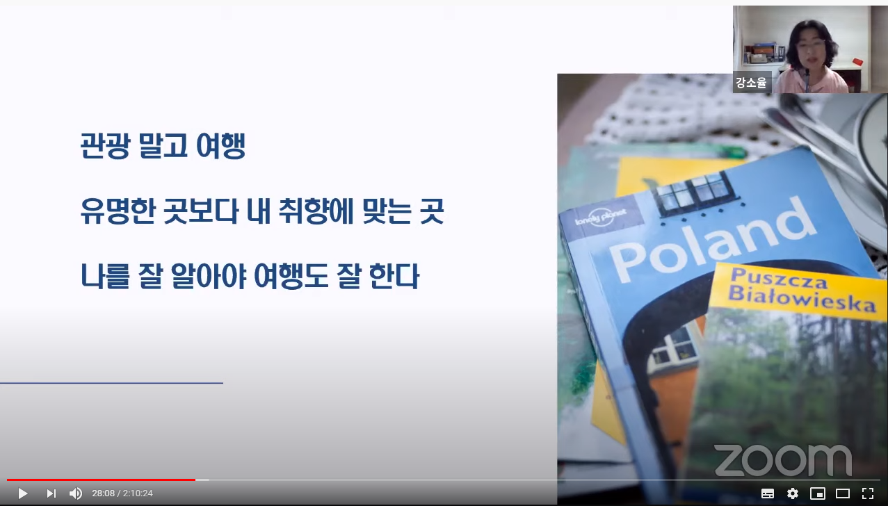 주석 2020-09-09 172745.png