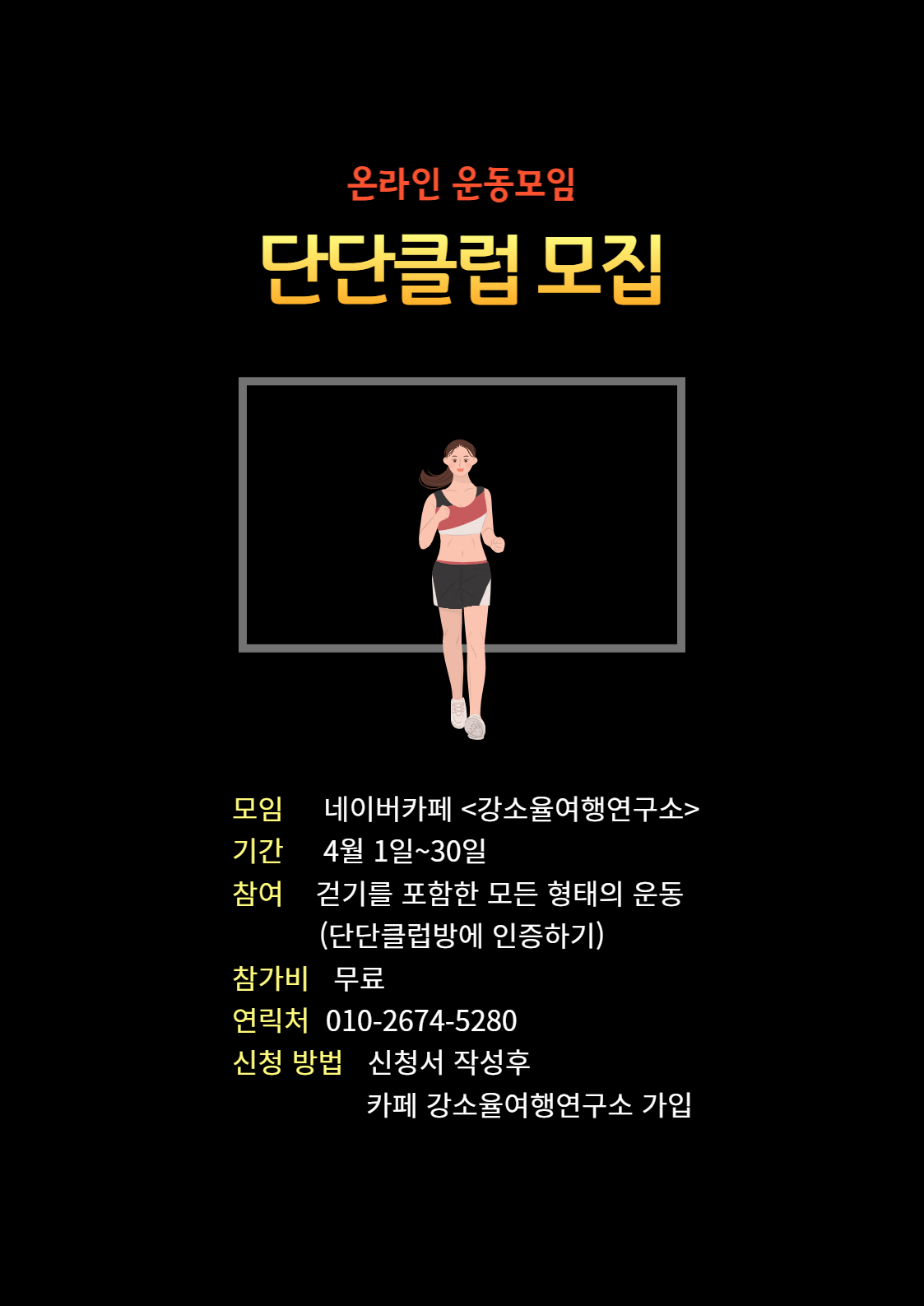 타샤북토크-002 (3).png