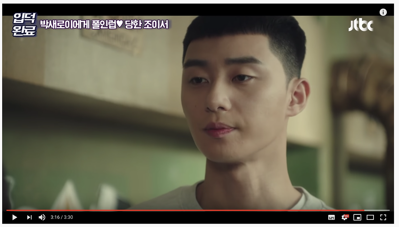 스크린샷 2020-02-27 오전 8.35.56.png