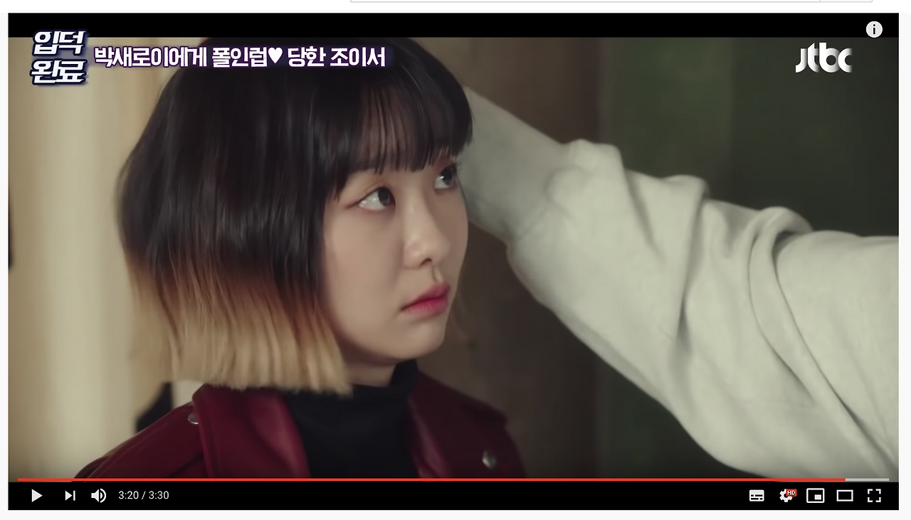 스크린샷 2020-02-27 오전 8.35.00.png