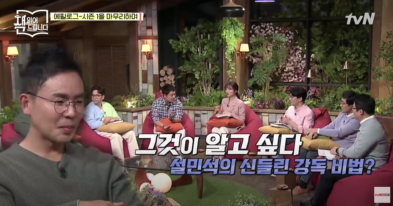 스크린샷 2020-05-04 오전 6.41.44.png