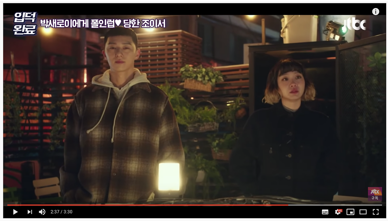 스크린샷 2020-02-27 오전 9.00.23.png