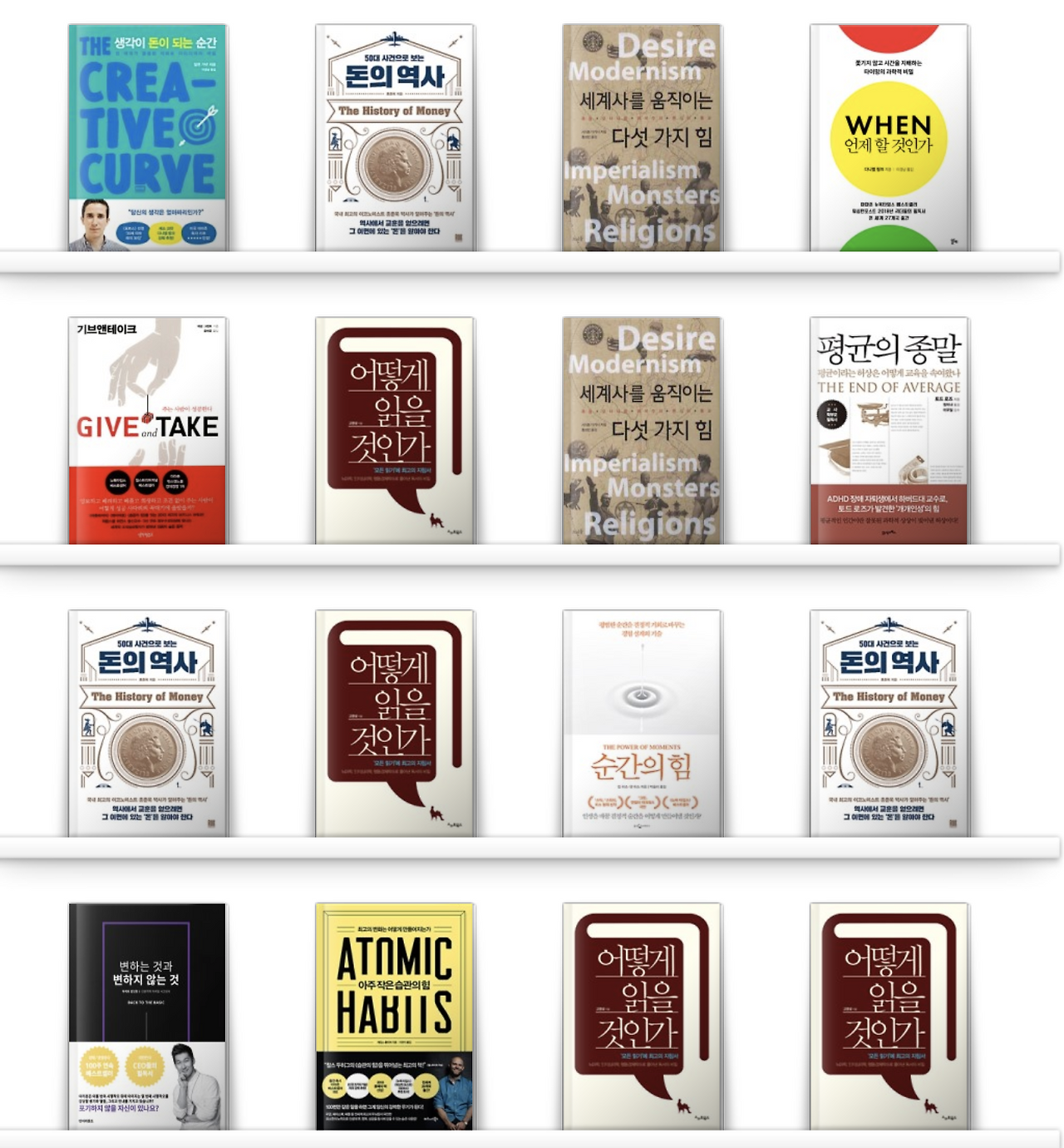 스크린샷 2019-05-28 오후 9.30.48.png