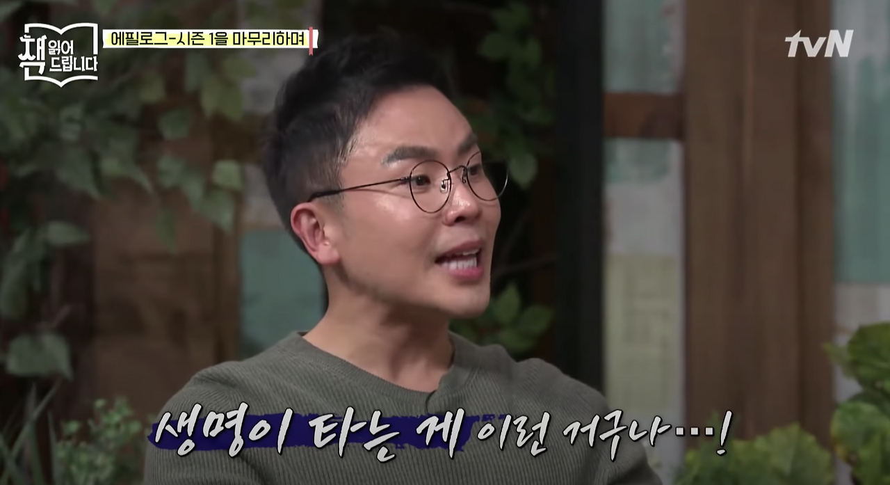 스크린샷 2020-05-03 오후 7.22.10.png