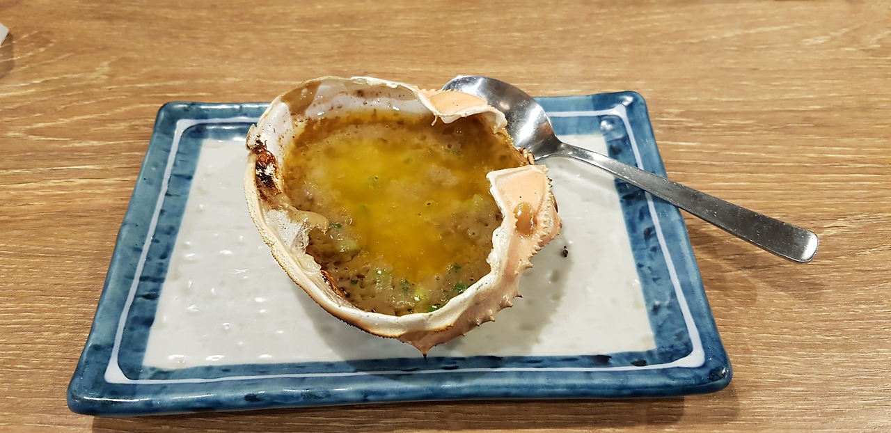 23일(카니 미소 음식).png