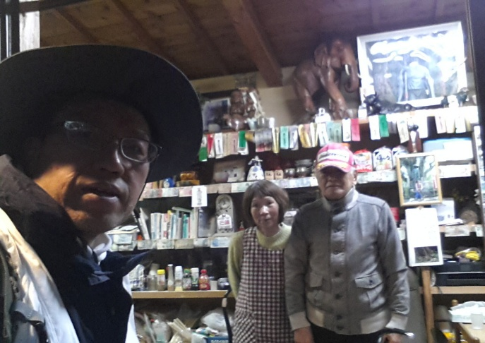 3일째(스다치칸 노부부).png