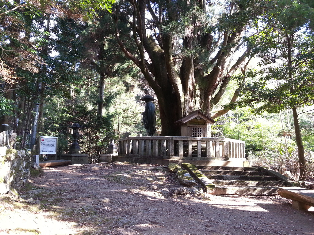 3일째(쇼산지 가는 길).png