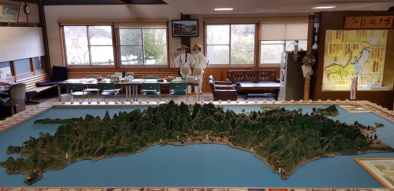 18일(시코쿠 모형도).png