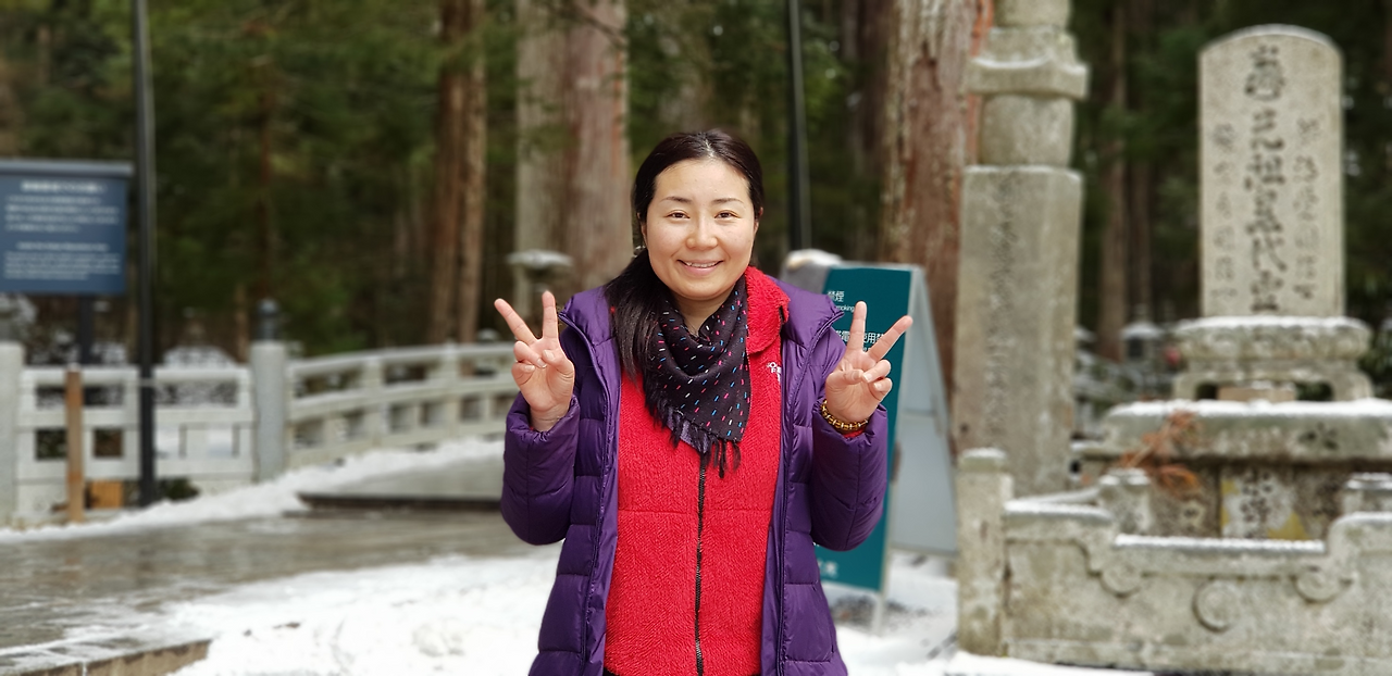 21일(귀인을 다시 만나다2).png