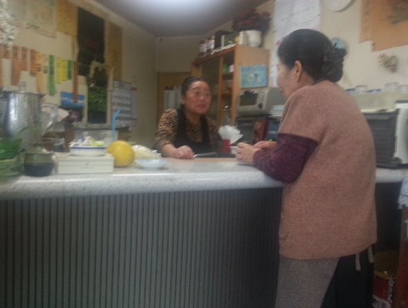 17일째(해변 찻집).png