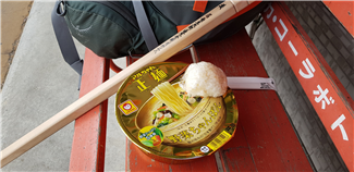 9일(우치코좌 간식).png