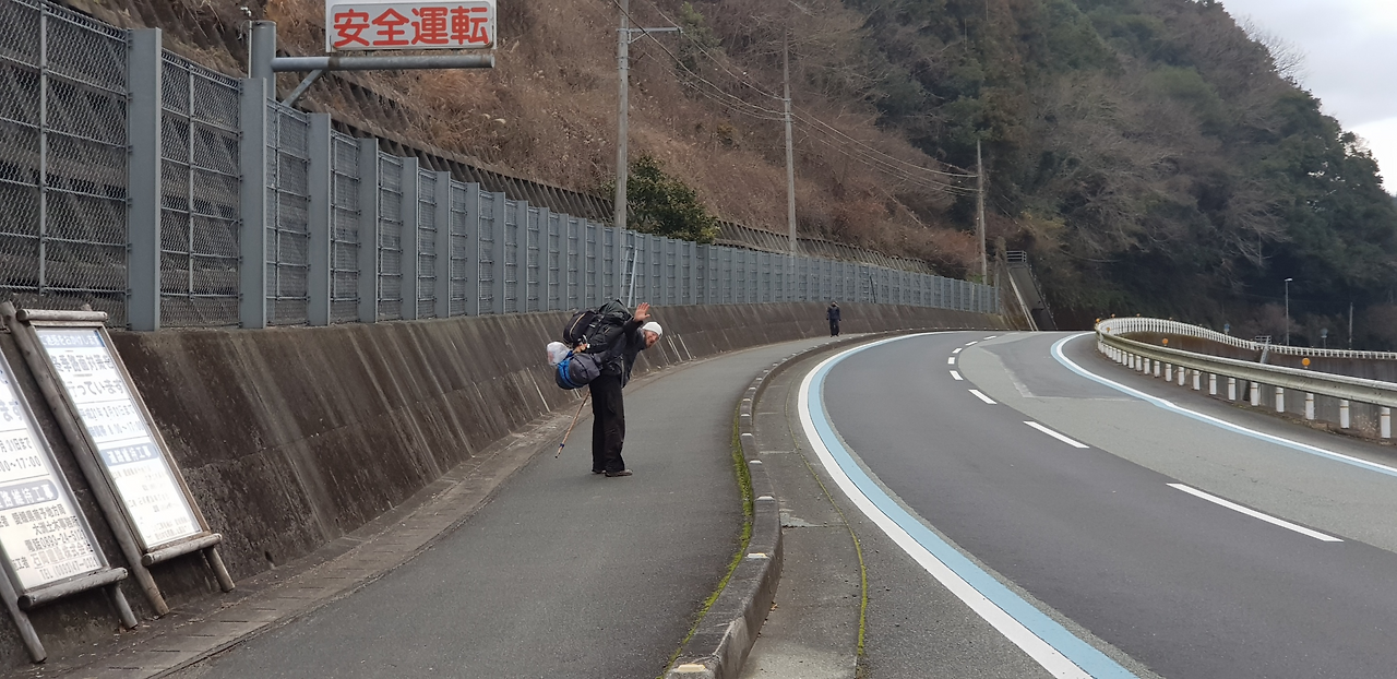 9일(프랑스인 오헨로상).png