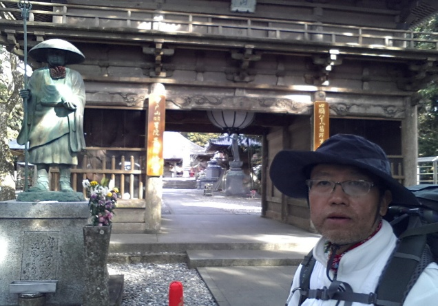 9일째(24번 절 호츠미사키지).png