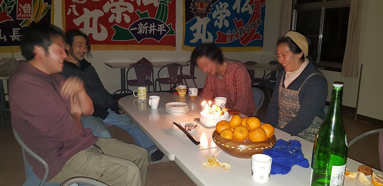 10일(유스호스텔 여주인 생일잔치).png