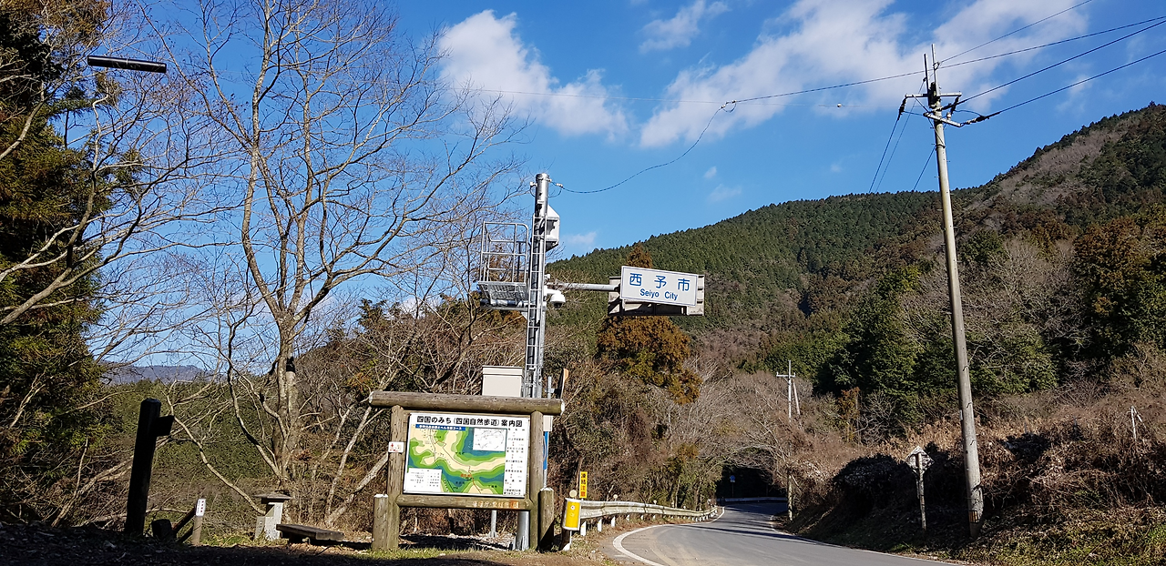 10일(풍치에 취하다).png