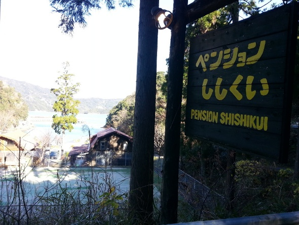 8일째(테니스 펜션).png