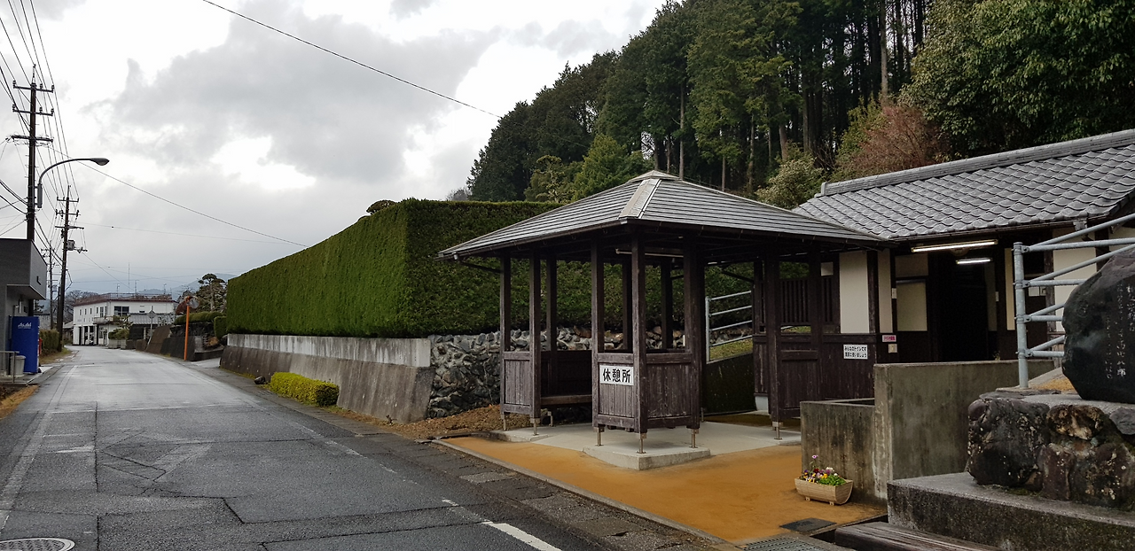 12일(마츠도오게 가는 길의 휴게소).png