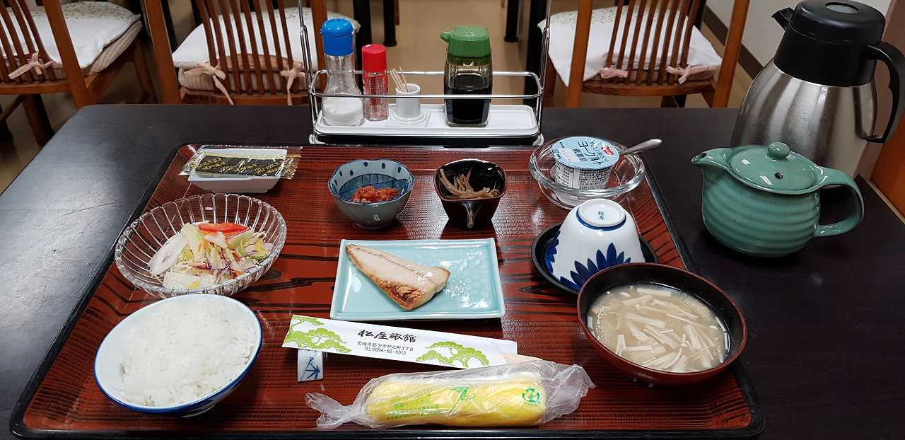 9일(숙소 서비스2).png