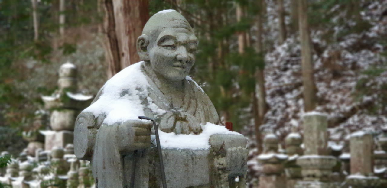 21일(오쿠노인 경내2).png