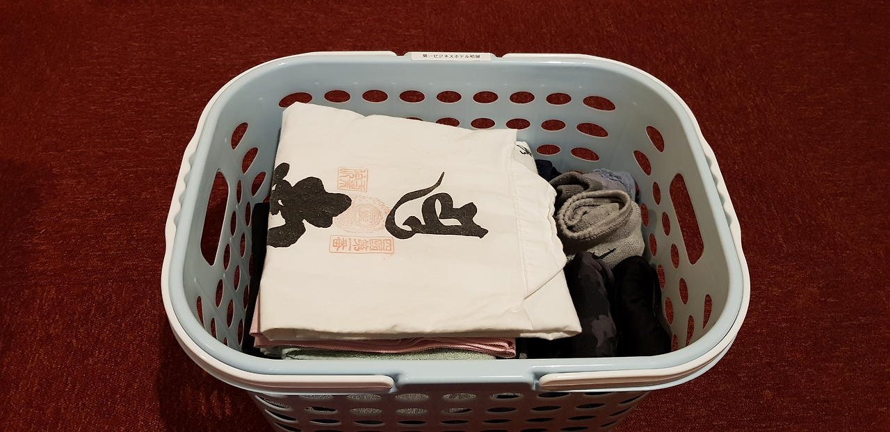 9일(숙소 서비스1).png