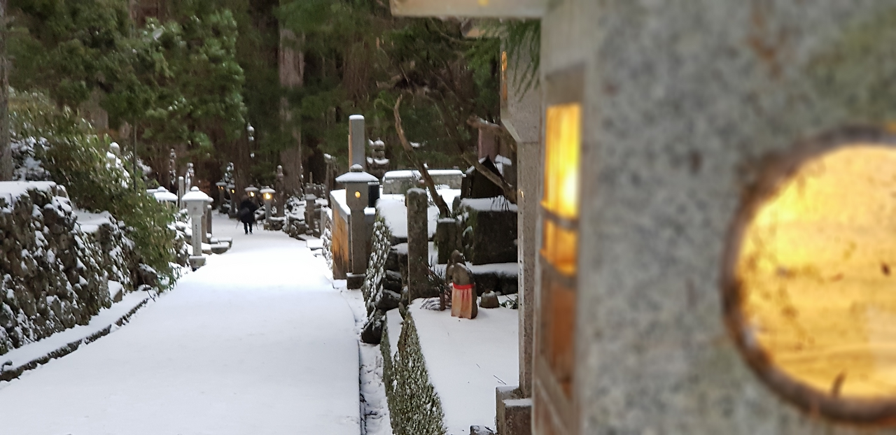 21일(오쿠노인 경내3).png