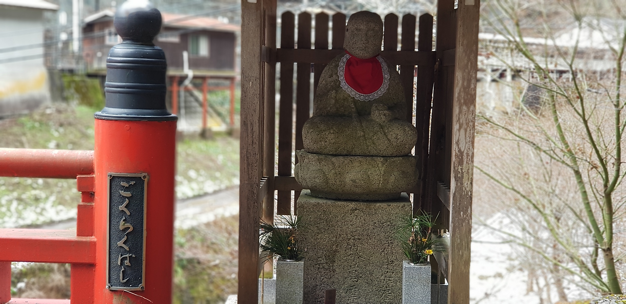 21일(고쿠라바시 극락교1).png