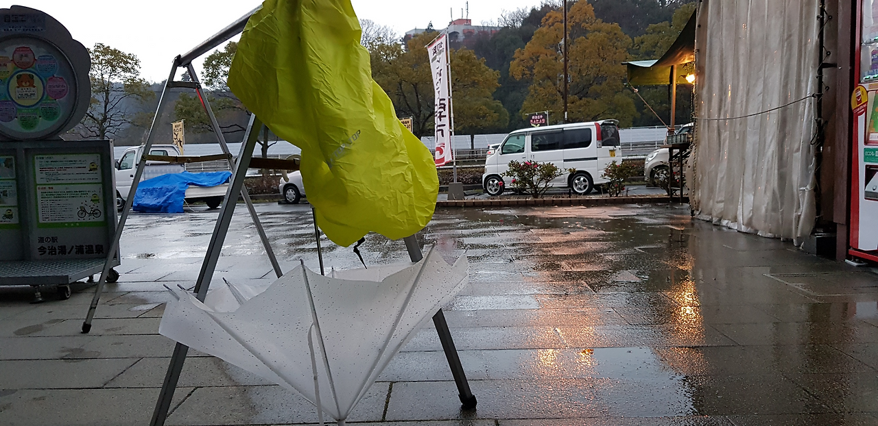 4일(아침 비).png