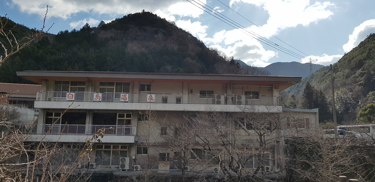 19일(백조 온천).png