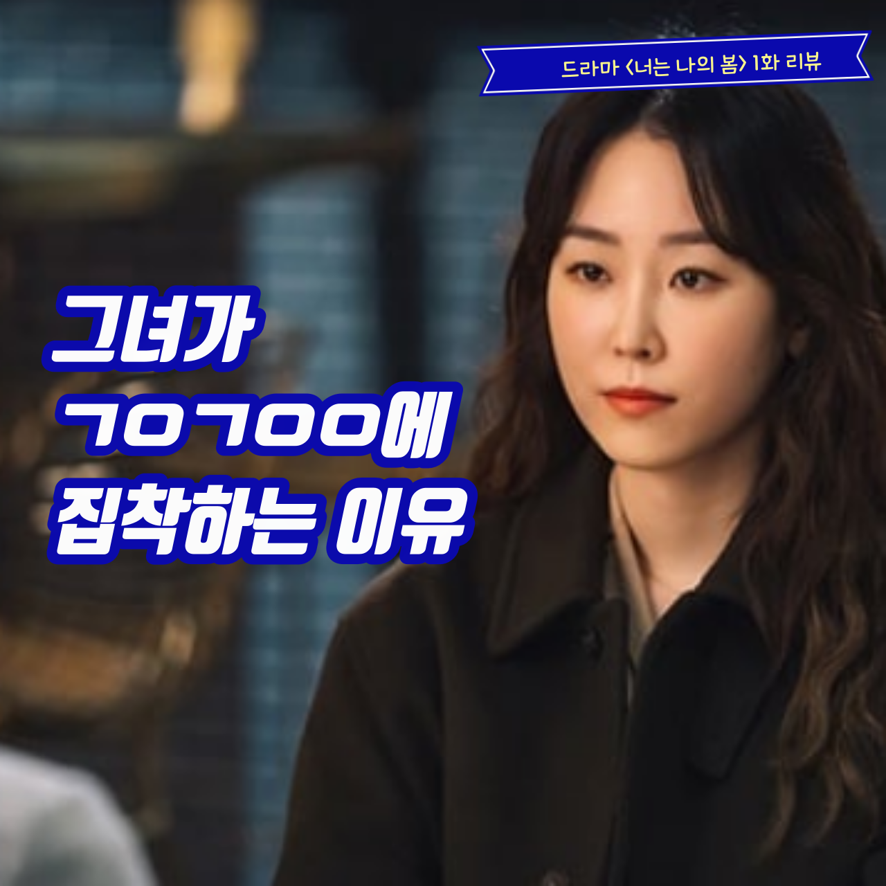 제목을-입력해주세요.-001 (25).png