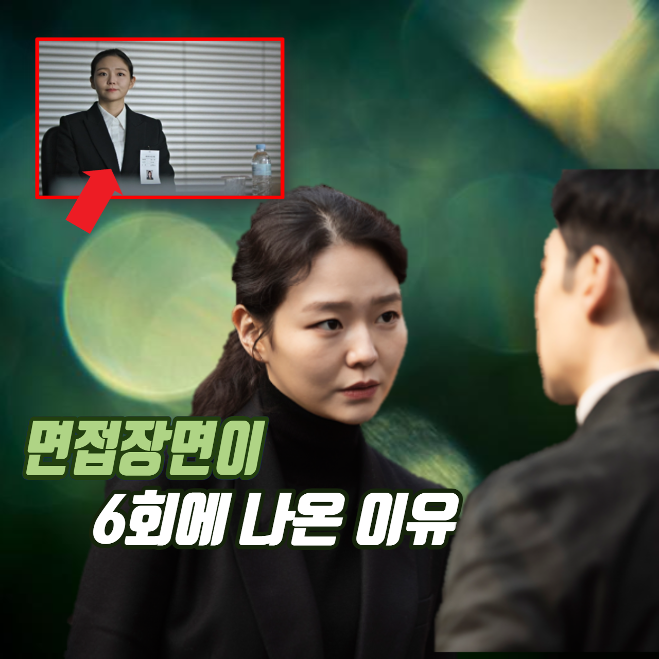 제목을 입력해주세요.-001 (14).png