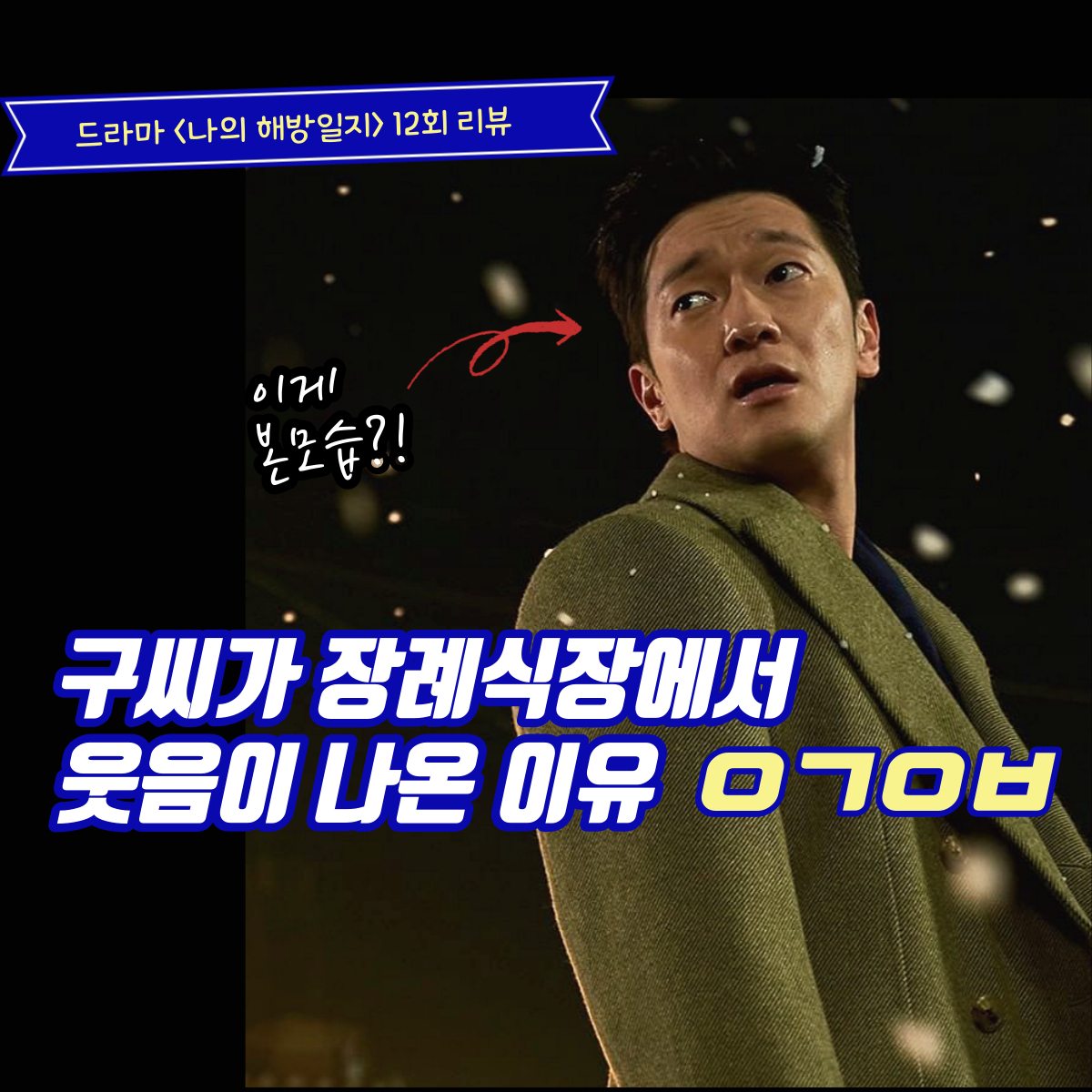 제목을-입력해주세요_-001-129.png