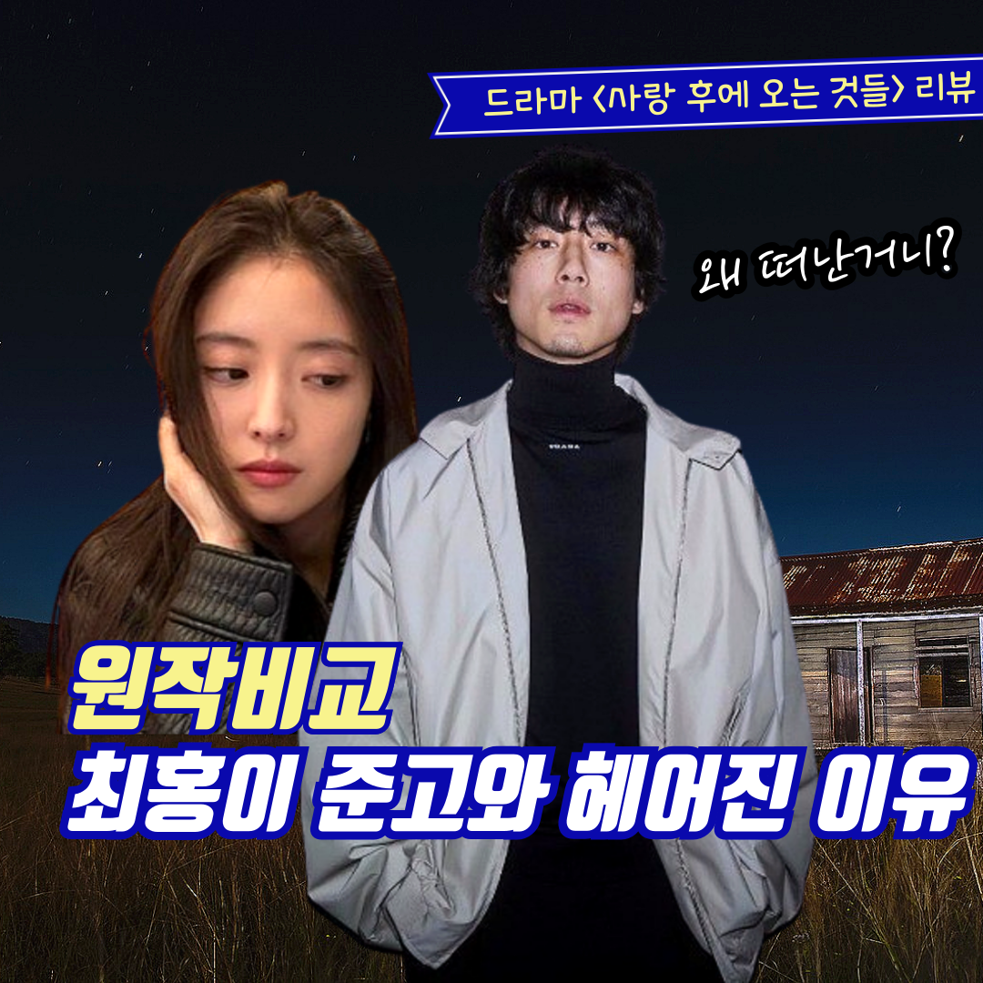 제목을-입력해주세요_-001 (3).png