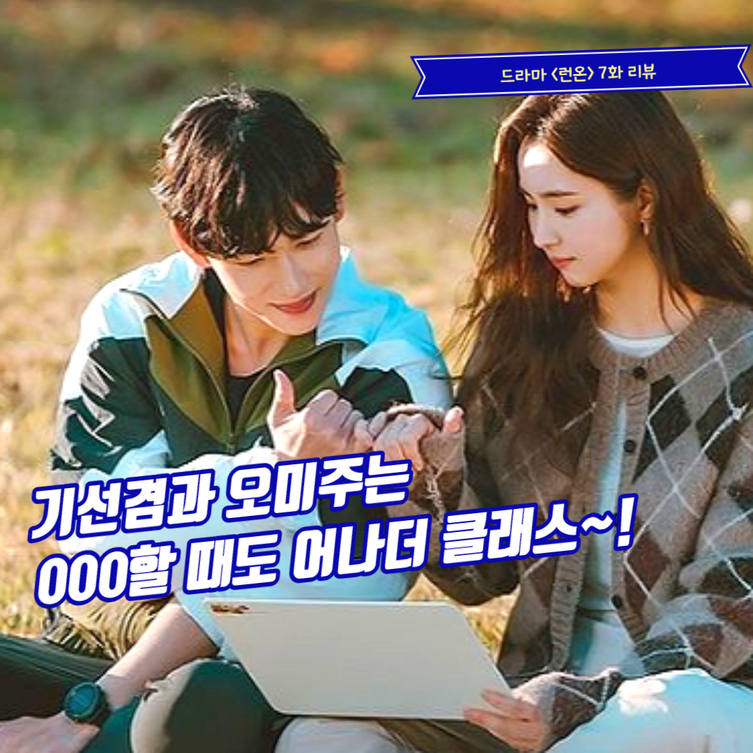 제목을 입력해주세요._1 (64).png