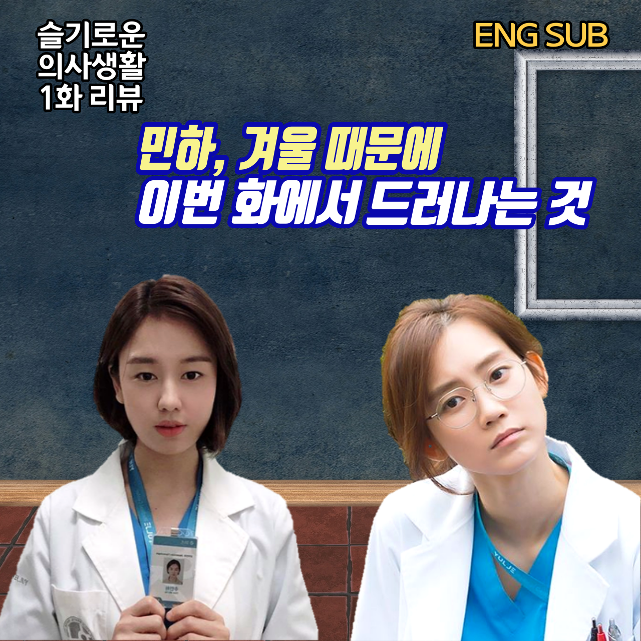 제목을-입력해주세요.-001 (28).png