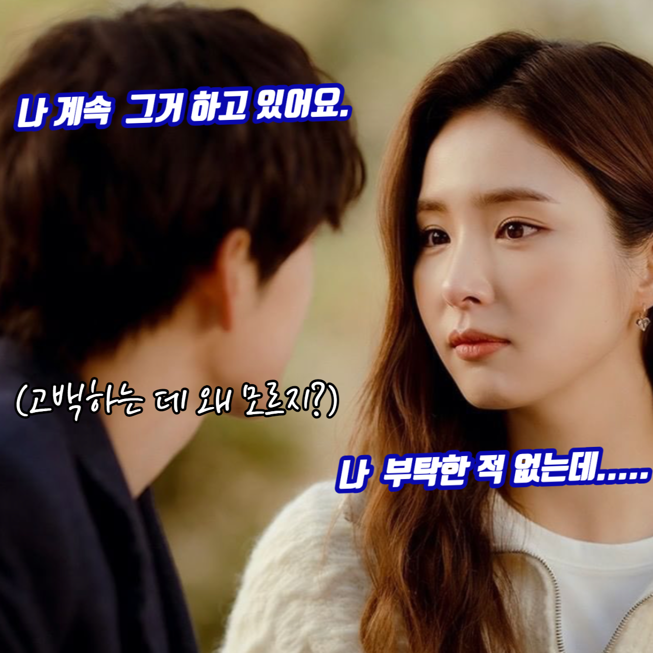 제목을 입력해주세요._001 (7).png