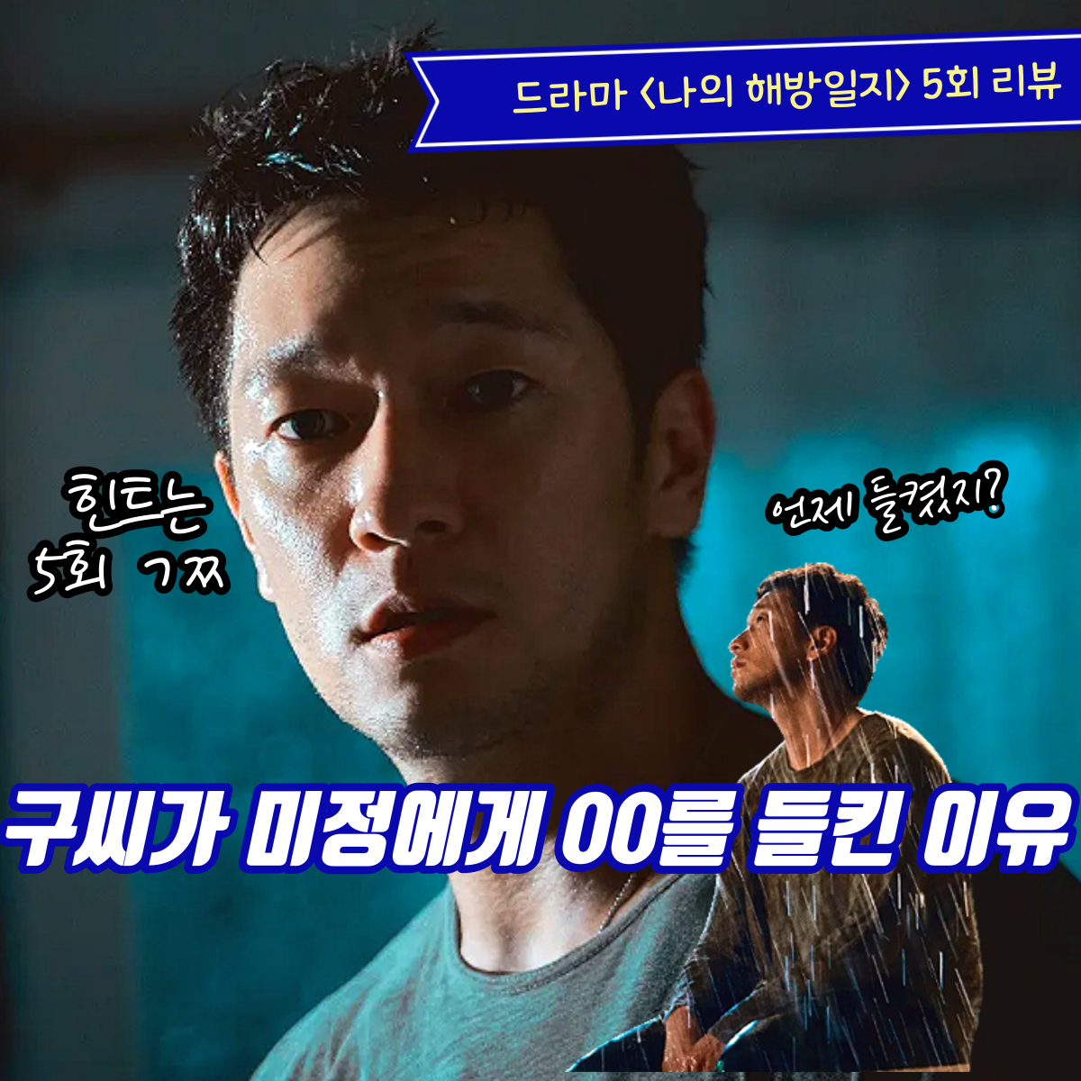 제목을-입력해주세요_-001-122.png