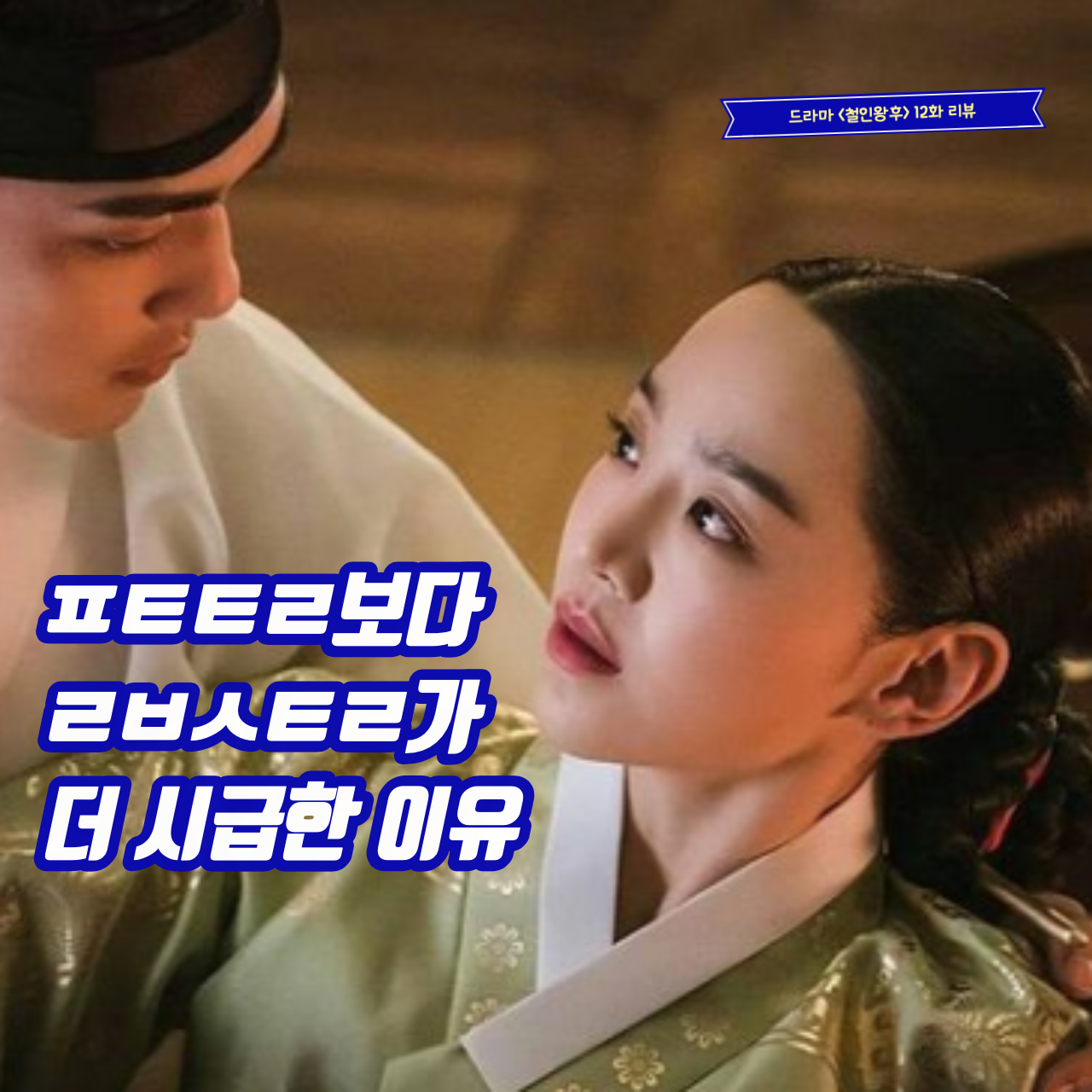 제목을 입력해주세요._001-5.png