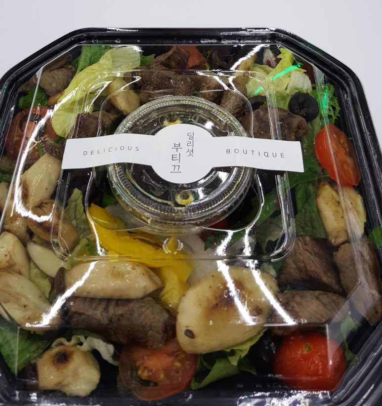 딜리셧 부티끄의 샐러드.png