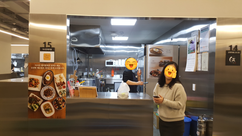 고스트키친의 asian table.png