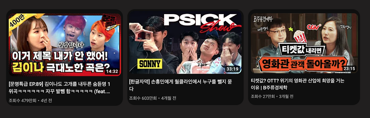 스크린샷 2024-01-01 오전 1.03.54.png