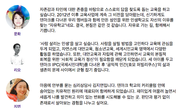 Screen Shot 2017-11-21 at 2.48.45 PM.png