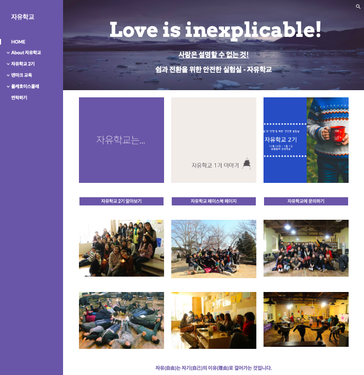 스크린샷 2018-11-07 오후 2.28.54.png