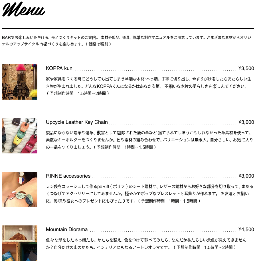 스크린샷 2022-07-26 오후 5.57.47.png